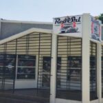Private enterprise serving the community