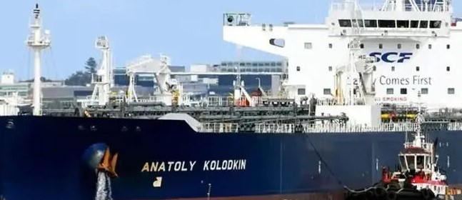 Russia reports the arrival of one of its oil tankers in Cuba