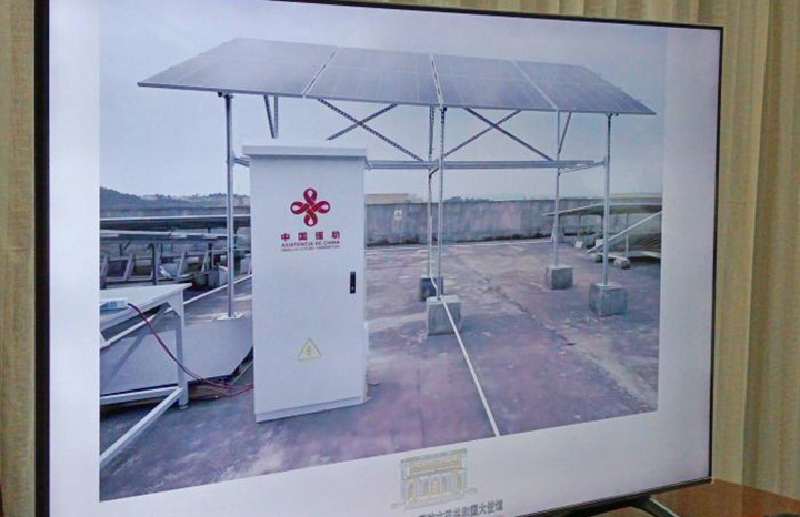 Nuevo donativo chino de sistemas fotovoltaicos