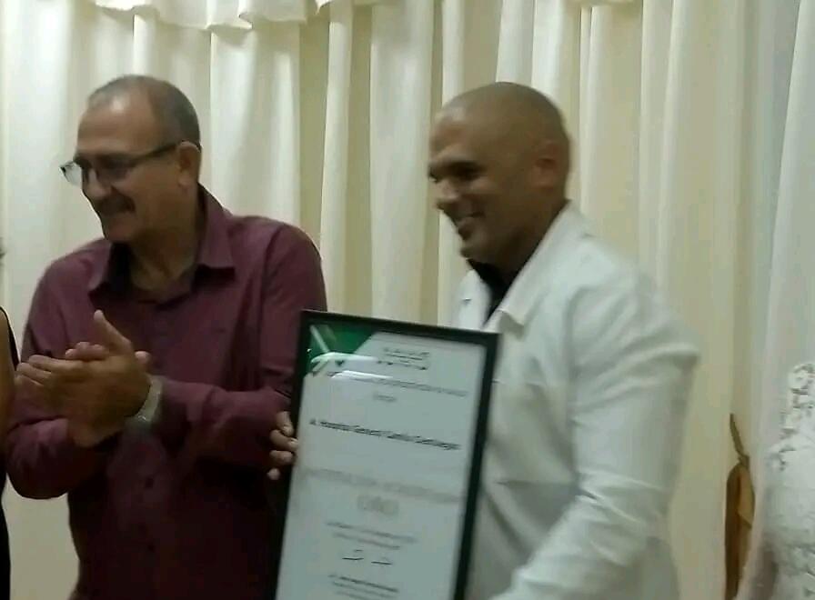 Excelencia médica reconocida