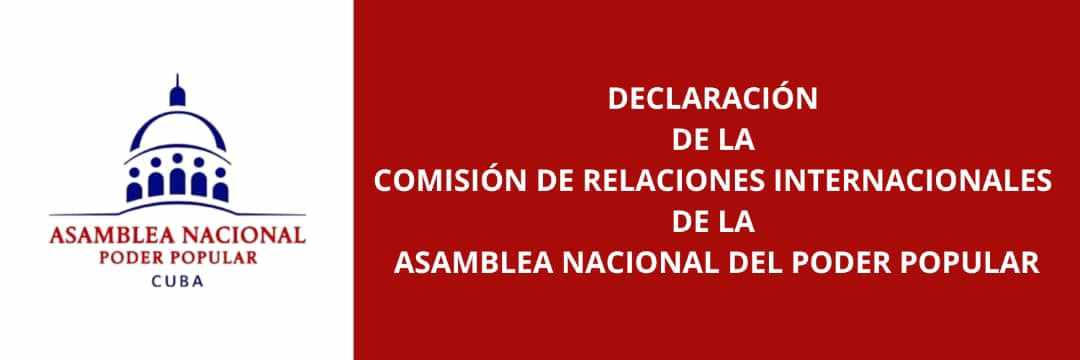 Cuba rechazó resolución injerencista del Parlamento Europeo