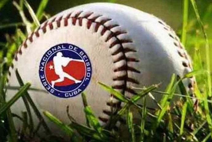 Gallos blanquean a los Cachorros en Serie cubana de Béisbol