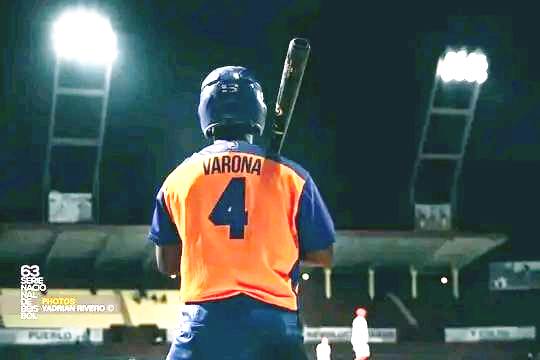 Pelotero de los Gallos en Todos Estrellas de la Serie Nacional