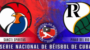 Ceden los Gallos 4 por 3 y Pinar se pone delante en serie particular