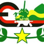 Seis décadas y media de historia, compromiso y servicio del Ejército Central