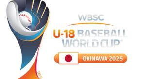 Cinco espirituanos a Mundial Juvenil de Béisbol en Japón