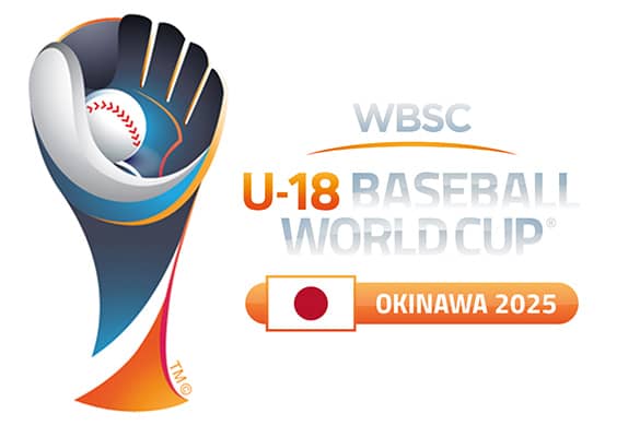 Cinco espirituanos a Mundial Juvenil de Béisbol en Japón