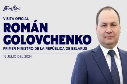 Visitará este martes a Cuba Primer Ministro de Belarús