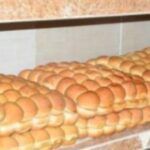 Sancti Spíritus a la espera de materia prima para reanudar producción de pan normado