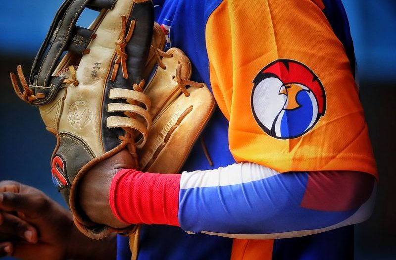 Gallos cierran segundo tercio en sexto lugar de Serie Nacional de Béisbol