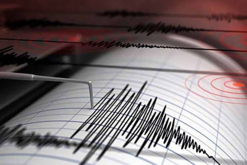 Quinto sismo perceptible del año movió a Santiago de Cuba