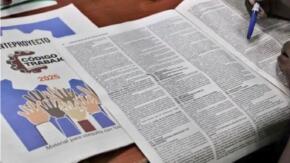 ¿Cómo avanza en Sancti Spíritus la consulta del anteproyecto de Código de Trabajo?