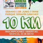 Convoca el INDER de Sancti Spíritus a Carrera 510 aniversario de la Villa
