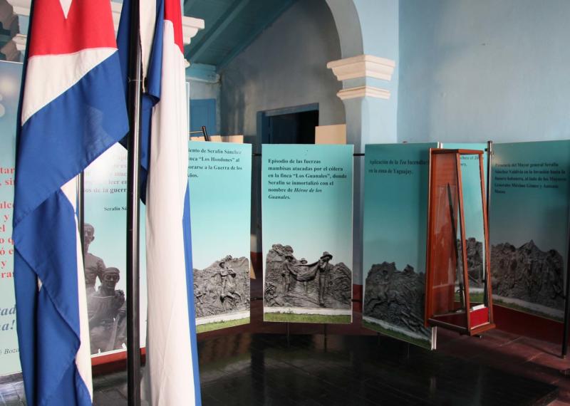 Velada político cultural por aniversario del natalicio de Serafín Sánchez