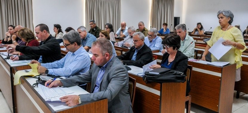 Cuba frente a compleja situación demográfica