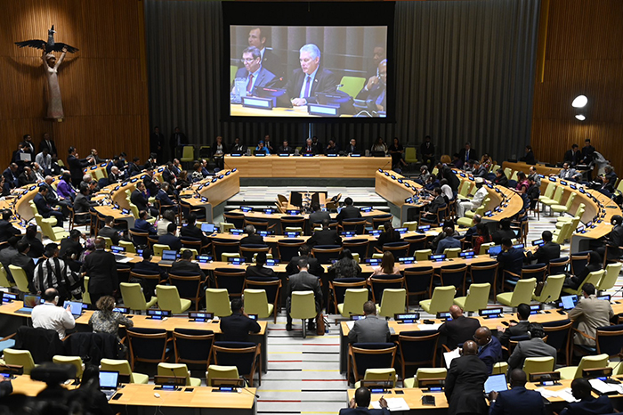 Intervención de Díaz-Canel en la Reunión Ministerial del G77