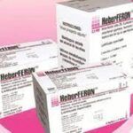 Muestra efectividad medicamento cubano Heberferon en pacientes espirituanos con cáncer de piel