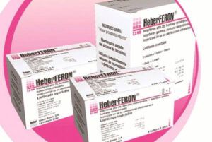 Efectividad en provincia espirituana del HeberFERON en cáncer de piel