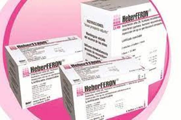 Muestra efectividad medicamento cubano Heberferon en pacientes espirituanos con cáncer de piel