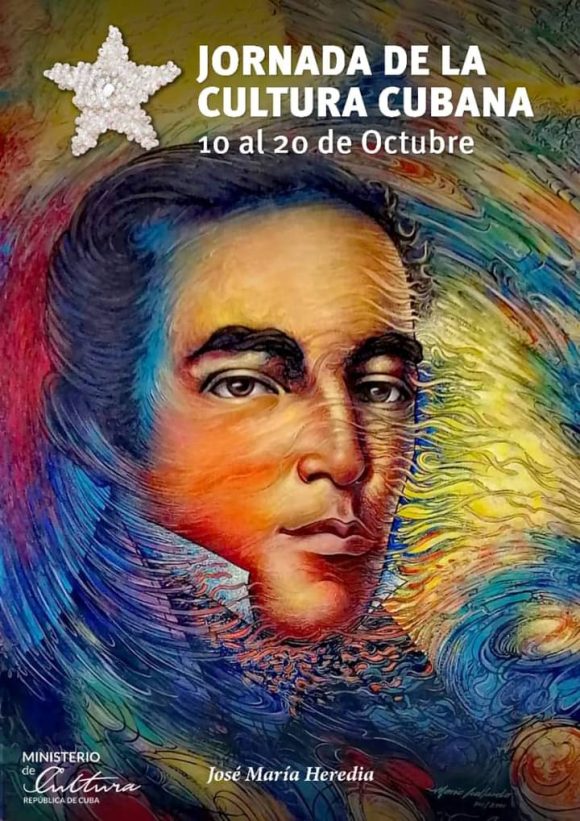 Artes escénicas en Trinidad celebran  la Jornada de la Cultura cubana