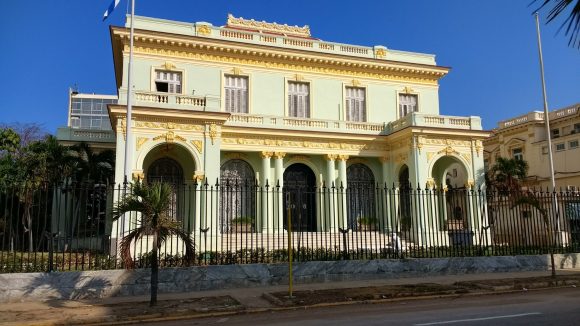Disminuye a 10 días plazo para legalización de documentos en el Minrex