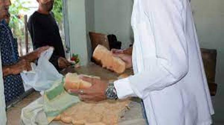 Se retoma la producción y venta de pan de la canasta familiar normada en todos los municipios de la provincia