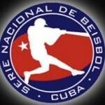 Gallos derrotan a los Leones por segundo día consecutivo en Serie Nacional