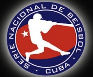 Gallos derrotan a los Leones por segundo día consecutivo en Serie Nacional
